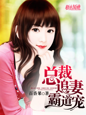 陳楓燕清羽