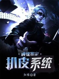 蘇勝宇白清清