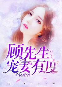 林紫溪盛熠林若然