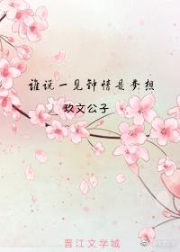 唯你同行