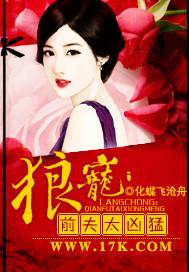前妻要改嫁