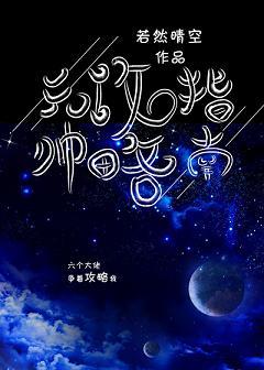 元帥攻略指南