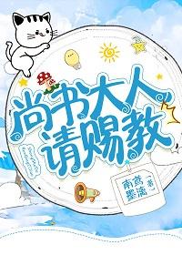 大神,不要輕易發糖!