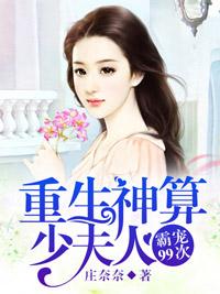 淺嘗人生
