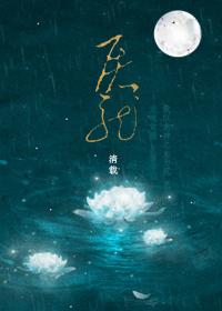 屠龍