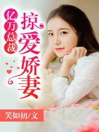 花好月難圓