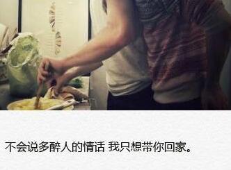 什麽情況!
