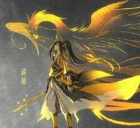 攜琴藏鋒