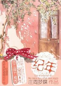 紀年（網游）