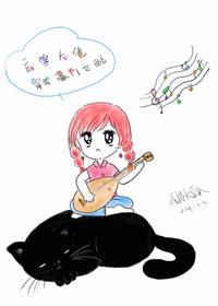 玄學大佬穿成豪門女配[娛樂圈]
