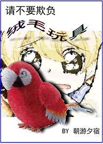 up主你那麽賢惠,攝影哥知道嗎?