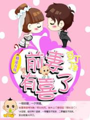 水安絡楚濘翼