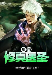 哎，人王