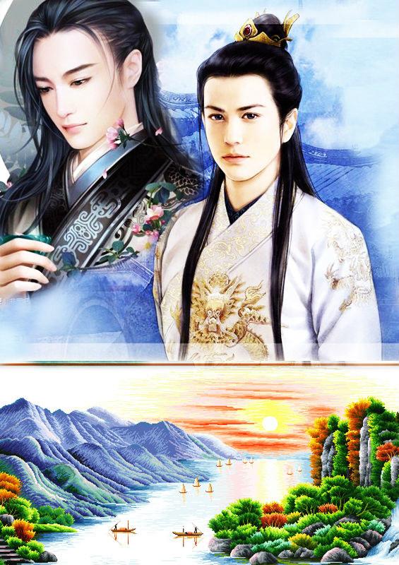 君且醉山河