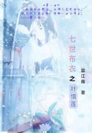 煦暖悠揚