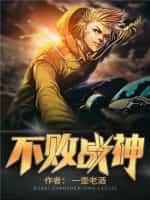 葉長生玲珑