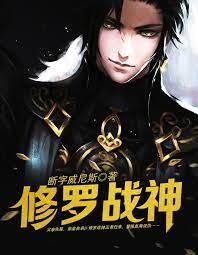 江陌江策