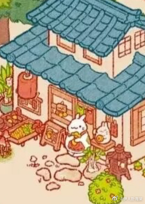 【火影】玫瑰角的藍眼睛