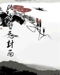 校草天天偷聽我心事