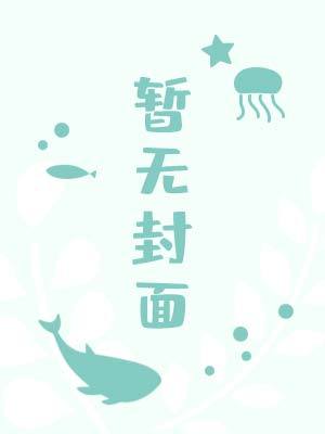 人外有人