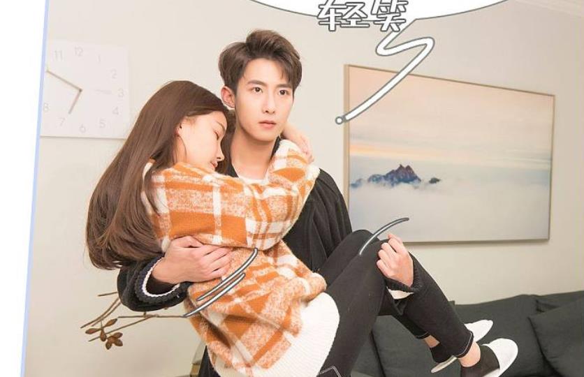第一枭寵:霍少的千億盲妻