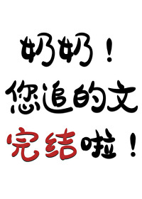 用摯友照片網戀後