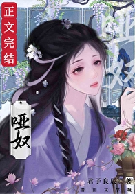 死遁後陛下火葬場了