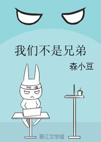 洛暮