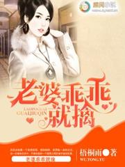 天才寶寶腹黑媽咪