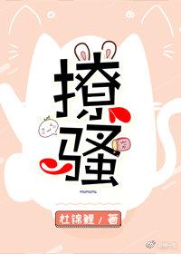 撩人的手,微微顫抖