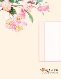 君九齡