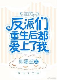 撿來的崽崽成影帝了
