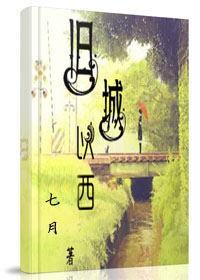 你好,顧先生