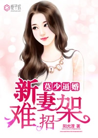 南歡北愛