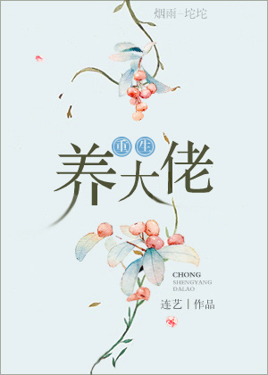 一生幸福許給誰