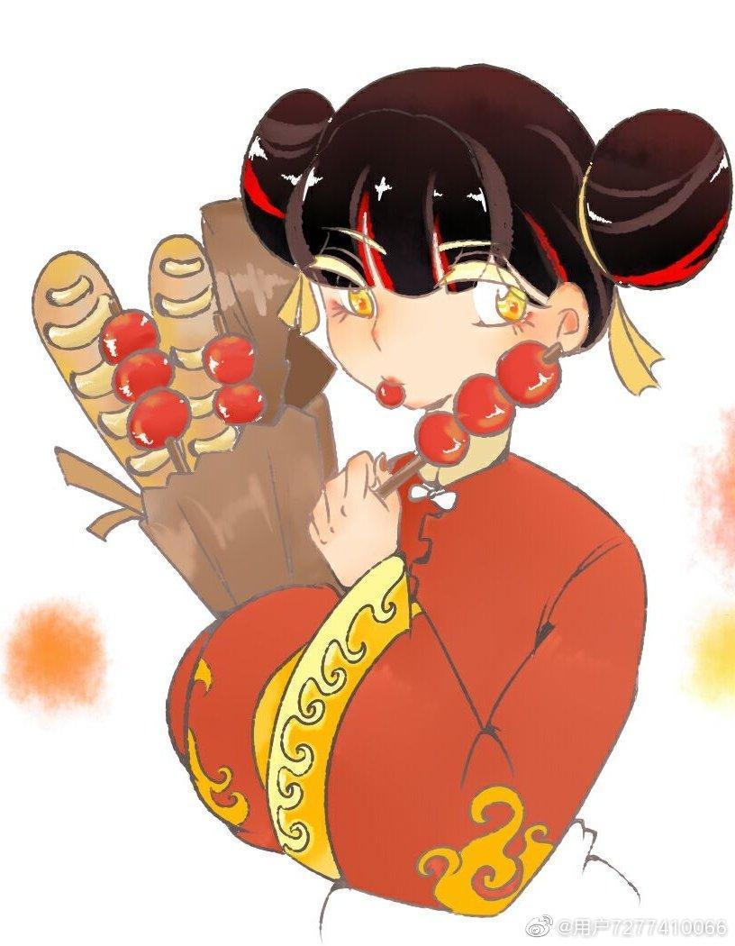 太陽金烏