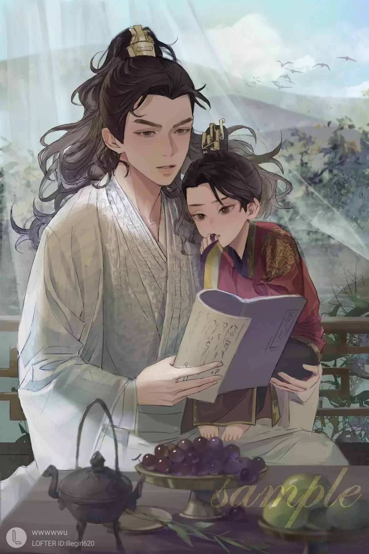 【閑澤】神仙不好當
