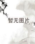朔明