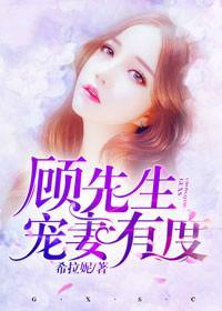 林紫溪盛熠林若然