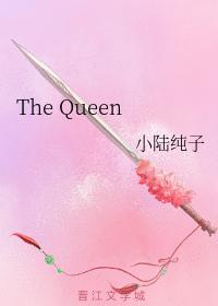 The Queen