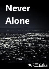 [疑犯追蹤POI]Never alone