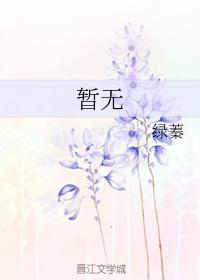 我已不再年輕