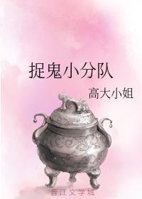 逍芙：正邪之辯