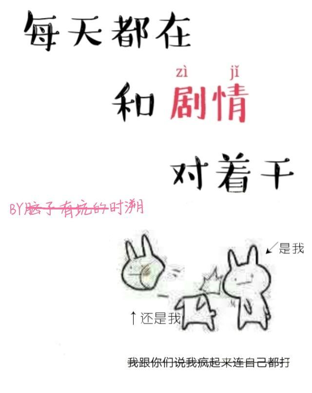 [古劍二同人]命魂書