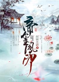 帝玺鳳印