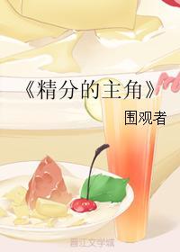 兩個自己