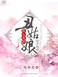 陛下在上