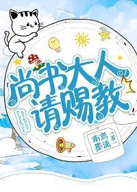 大神，不要輕易發糖！