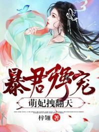 雲夏秦王