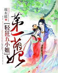 月冰衣北影寒